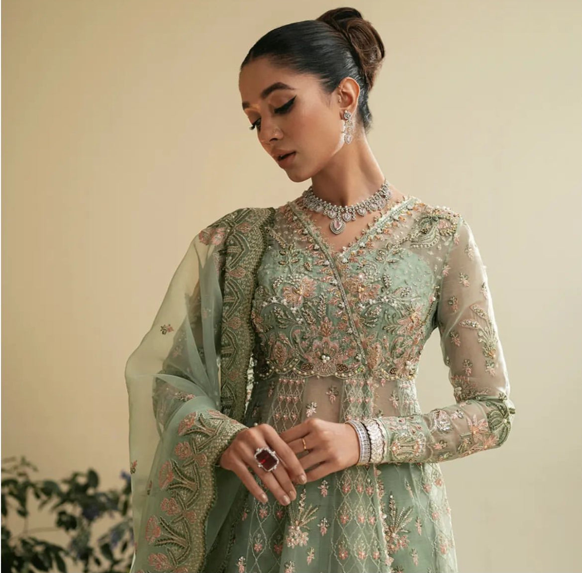 Arya